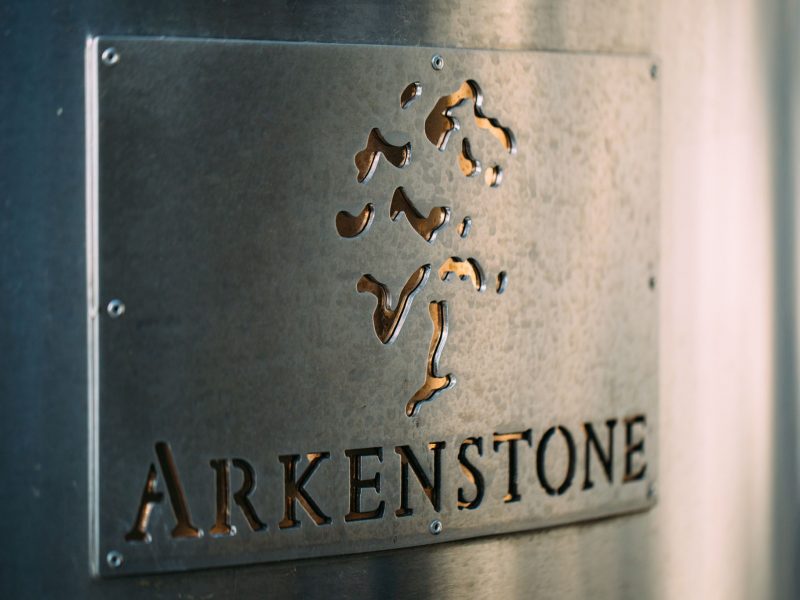 Arkenstone
